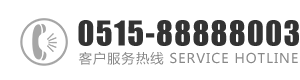 干好看女人，是不是射的多：0515-88888003